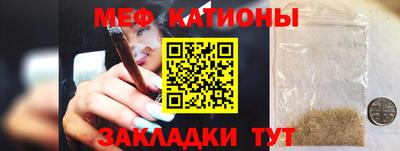 mix Бугуруслан