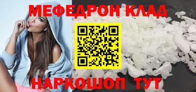 mix Бугуруслан