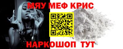 прущий лед Бузулук