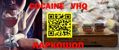 mix Бугуруслан
