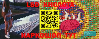 mix Бугуруслан