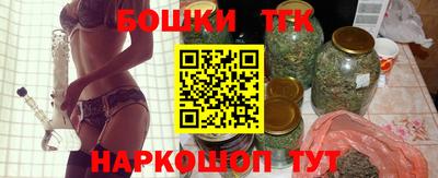 mix Бугуруслан
