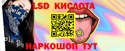mix Бугуруслан