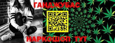 прущий лед Бузулук