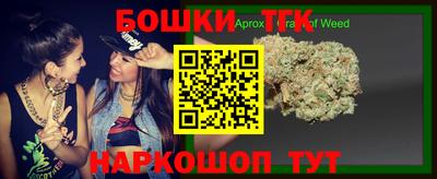 mix Бугуруслан