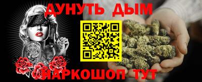mix Бугуруслан