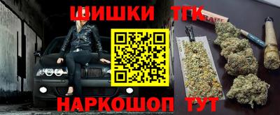 прущий лед Бузулук