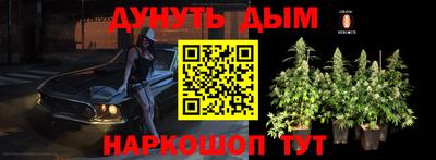 прущий лед Бузулук