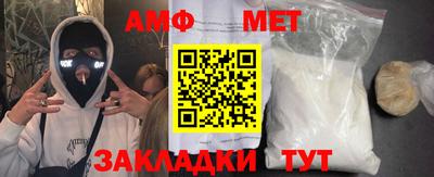 спиды Будённовск