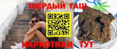 спиды Будённовск