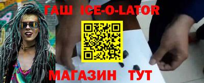 mix Бугуруслан