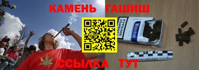 mix Бугуруслан