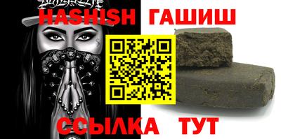 прущий лед Бузулук