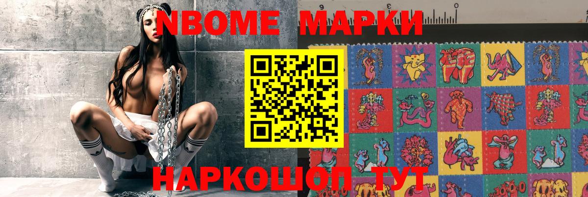 LSD-25 экстази ecstasy  Вход с VPN  ЛСД экстази ecstasy  Рубцовск 